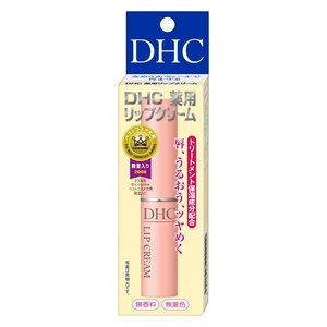 DHC薬用リップクリーム × 6点