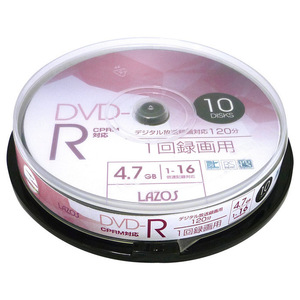 送料無料 DVD-R 録画用 ビデオ用 10枚組 4.7GB スピンドルケース入 CPRM対応16倍速 ワイド印刷対応 Lazos L-CP10P/2617ｘ２個セット/卸