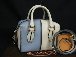 1円 ■極美品■ TODS トッズ レザー 2WAY クロスボディ ハンドバッグ ミニボストン 斜め掛け アイボリー系×ブルーグレー系 AQ1231