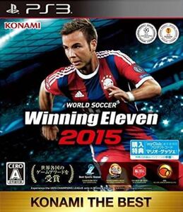 研磨 追跡有 ワールドサッカー ウイニングイレブン 2015 KONAMI THE BEST PS3（プレイステーション3)