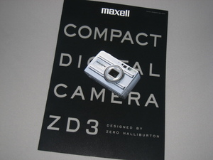 【希少カタログ】maxell『 ZD3 』ゼロハリバートン・デザイン/2001年