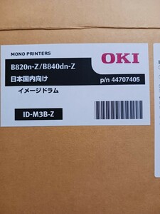 OKI　イメージドラム