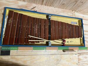 ポーター 折り畳み木琴 木琴 玩具楽器 ポータブル 折畳ケース型 コンパクト 昭和レトロ ビンテージ ヴィンテージ 撥付
