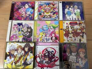 プリパラ/プリティーリズム オリジナルアルバム&ミニアルバムCD9枚セット KING OF PRISM/Over The Rainbow