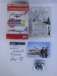 C【外箱開封済｜中身未開封】シークレット/T-1A/シルバー　日本の翼コレクション２ JASDF2 JASDF COLLECTION 2 1/144 エフトイズ