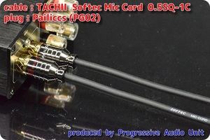 □□ 立井電線 SOFTEC MIC CORD 0.5SQ-1C＋RCA Gp_plug（PG02）/0.30m×2本