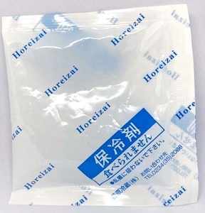 ◆ 保冷剤 Horeizai 20g ◆