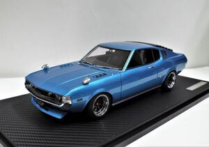 【イグニッションモデル】1/18 トヨタ セリカ 1600GT LB (TA27) 通称セリカリフトバック ブルーメタリック（IG2602) レジン製ミニカー 