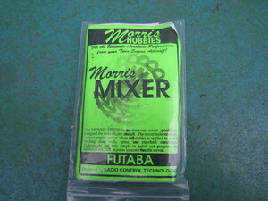 【即決】morris MIXER 新品、、、、Ｊ中