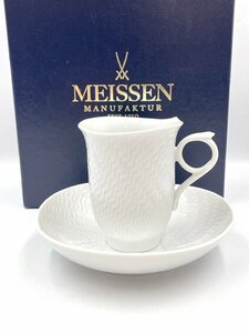 マイセン Meissen 波の戯れ カップ＆ソーサー セット / コーヒーカップ 未使用 （HA019）