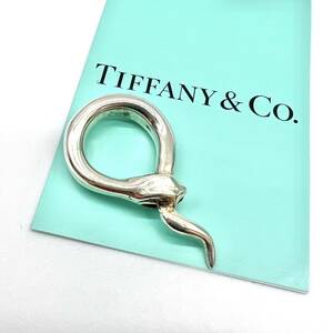Tiffany & Co. ティファニー エルサペレッティ スネーク ウロボロス ネックレス ペンダント トップ シルバー 925 snake 蛇 ヘビ パイソン