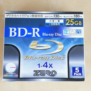 1-4倍速 25GBデータ＆録画用Blu-ray Disc（BD-R 追記型） プリンタブル 5枚