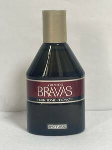 SHISEIDO 資生堂 BRAVAS ブラバス BOSKY バスキー ヘアトニック 270ml SPICY FLORAL 未使用 廃盤 希少品