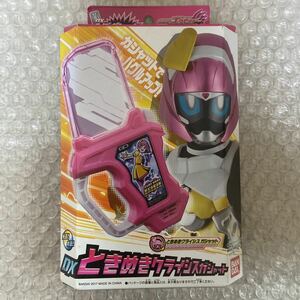 新品 DX ときめきクライシス ガシャット 仮面ライダーエグゼイド ゲーマドライバー バンダイ ポッピー ジオウ おもちゃ なりきり ビルド