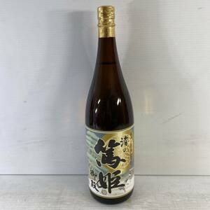 古酒 本格焼酎 特別限定 渚の篤姫御殿 芋焼酎 1800ml 25度 一升瓶 希少 限定 ラベル レア コレクター 未開栓