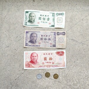 【TS0505】海外古紙幣まとめ 中華 海外 台湾 アジア 紙幣 硬貨 お金 通貨 ウォレット WALLET コレクション 世界 コレクター 
