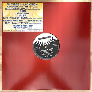 0515）Ｖ．Ａ．⑥　プロモ１２インチ　ＭＩＣＨＡＥＬ　ＪＡＣＫＳＯＮ/ＤＲＳ/ＲＩＦＦ/ＭＯＫＥＮＳＴＥＦ/