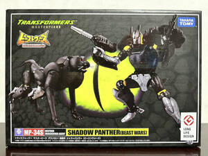 新品未開封 限定 トランスフォーマー マスターピース ビーストウォーズ シャドーパンサー MP-34S デストロン SHADOW PANTHER BEAST WARS