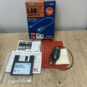 I−O・データ機器　LAN USBアダプター USB-ET/TX-S デスクトップ／ノートPC用