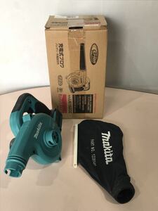 306H【中古】makita マキタ　充電式ブロワ　本体のみ　※バッテリー、充電器別売り