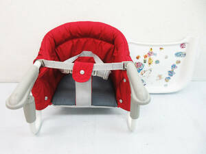 F9915●イングリッシーナ ファスト テーブルチェア●Inglesina 赤/レッド●赤ちゃん テーブル固定椅子 テーブル付き●ベビー椅子