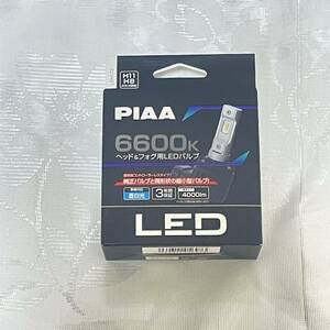PIAA ピア　ヘッド&フォグ用LEDバルブ 6600k/4000lm　H11　H8　蒼白光　　LEH172