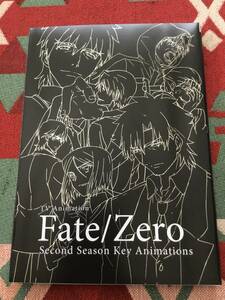 Fate/Zero Second Season Key Animation 原画集