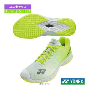 【SHBAZ2W(815) 22.5】YONEX(ヨネックス) バドミントンシューズ　 エアラスZワイド　グレー/イエロー　新品未使用　2023年8月発売