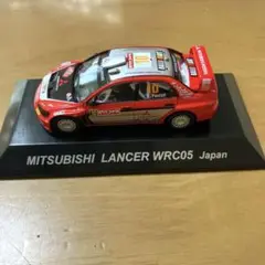 【未使用】CM’S MITSUBISHI LANCER WRC05 ランサー