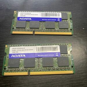 ADATA PC3-10600S （DDR3-1333） 8GB x 2枚　　16GBノートパソコン用メモリ 