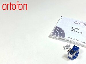 カートリッジ ortofon MC20 MC型 Audio Station