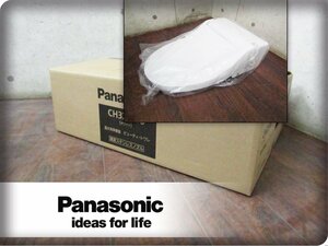 ■新品■未使用品■Panasonic■NEWアラウーノV専用トワレ S5■ビューティ・トワレ■シャワートイレ/温水洗浄便座/CH325WS/ymmn936k