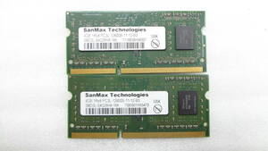 ノートパソコン用メモリ SanMax 1R×8 PC3L-12800S 4GB × 2枚組 中古動作品(w815)