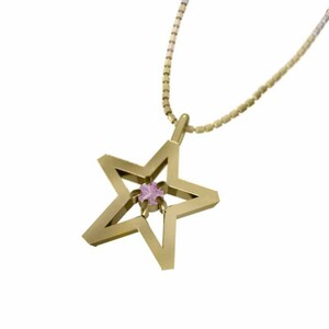 ジュエリー ネックレス 一粒 星の形 ピンクサファイヤ 18金イエローゴールド 中サイズ