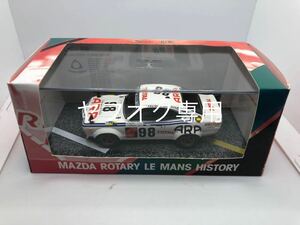 1/43 サバンナ　MAZDA S 124A RX 3 LM 1975 ルマン