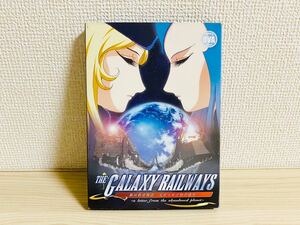 ◆銀河鉄道物語 THE GALAXY RAILWAYS DVD OVA/松本零士/矢薙直樹/真田アサミ/テレビアニメ/
