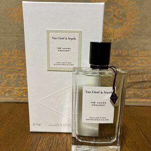 新作 ヴァンクリーフ&アーペル テ アマラ EDPコレクシィオン エクストラオーディネー 75ml THE AMARA Van Cleef&Arpels 香水　ティーノート