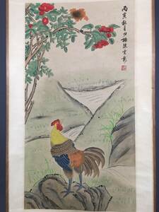  *珍品旧蔵*中国画家：陳雲彰 雄鶏画 字畫 中堂画 手繪 材質：宣紙 墨寶妙品 古美術 時代物 LRF0120