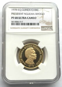 赤道ギニア1978社長Biyogo 10000エックNGC PF68金貨 コイン、レア！ 硬貨