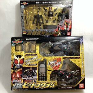 未開封　バンダイ　ポピニカシリーズ DXビートゴウラム + 超合金 GD-29 装着変身 仮面ライダークウガ6 アルティメットフォーム　BANDAI