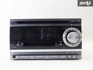 carrozzeria カロッツェリア FH-P520MD CD再生 MD再生 プレーヤー デッキ 即納 棚C7