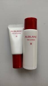 未使用◆アルブラン ALBLANC / 化粧水 乳液 / ローション エマルジョン / 基礎化粧品 / 試供品 サンプル