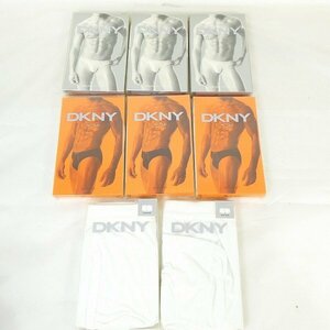 正規品 男性用下着 8点セット ダナ キャラン ニューヨーク DKNY ビキニ ブリーフ ボクサー トランクス等 Lサイズ 長期保管品■DX010s■