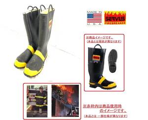 【米軍放出品】未使用品 SERVUS 消防士用ブーツ サイズ15W(33cm) 安全靴 長靴 セーフティーシューズ ファイヤーマンブーツ(100)XD22CK-2#24