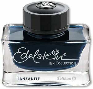 【希少】Pelikan ペリカン 万年筆 ボトルインク エーデルシュタイン Edelstein タンザナイト TANZANITE 50ml ブルーブラック 新品