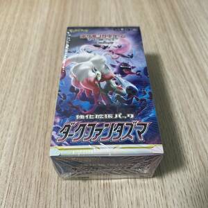 ソード＆シールド 強化拡張パック ダークファンタズマ BOXポケモンカード 