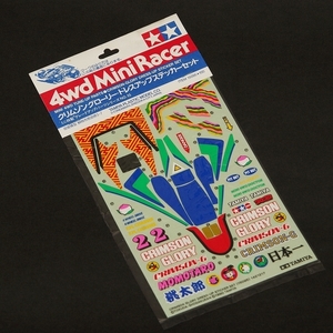 未開封　長期保管品　タミヤ　ミニ四駆　クリムゾングローリー・ドレスアップステッカーセット　グレードアップパーツシリーズ　NO.95
