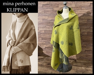 送無 使用感ない美品 KLIPPAN クリッパン mina perhonen ミナペルホネン 18AW コラボ CHOUCHO 大判 ウール ストール マフラー ブランケット