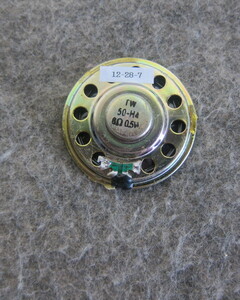 小型スピーカー 8Ω 0.5W 直径50mm 厚み10mm 上部径17mm オリオンラジオROC-10からの撤去品 12-28-7