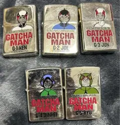 科学忍者隊ガッチャマン Zippo 5点セット まとめ売り　未使用